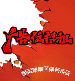 A股头条：6月22日上线运行！央行与香港金管局联合举办跨境支付通启动仪式